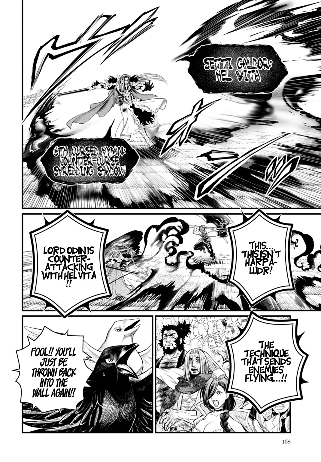 Record Of Ragnarok, Chapter 122 image 14